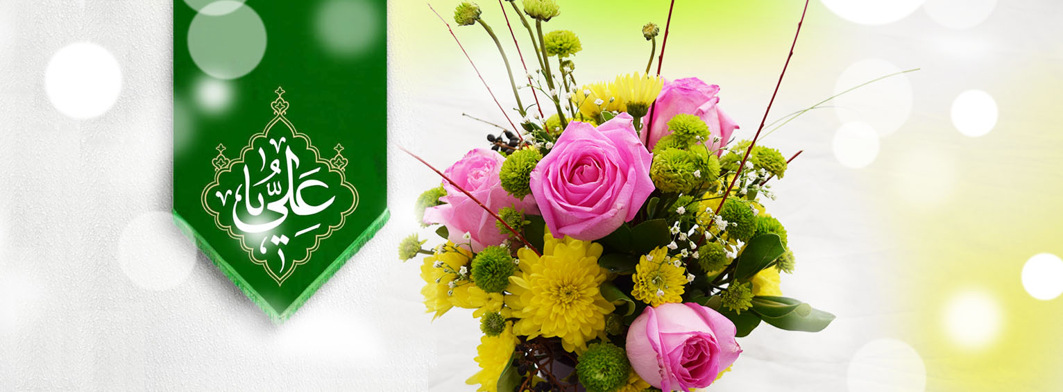 پرینت سه بعدی آنلاین